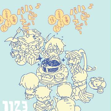 去年の誕生日のお祝い