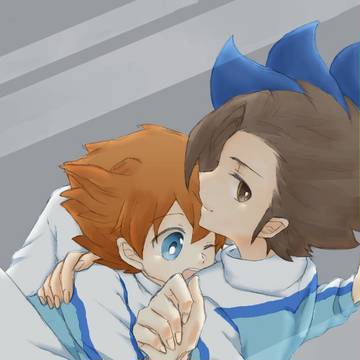 捕まえた
