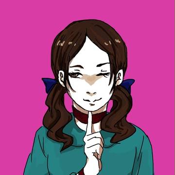愛されたいの