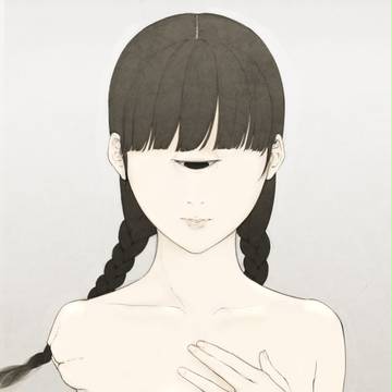 半神