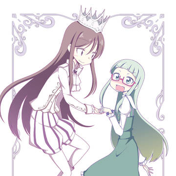 ランユリ