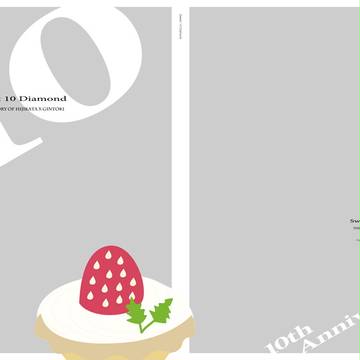 【土銀】C85新刊サンプル