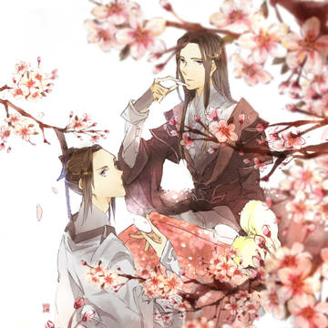 萬花純暘