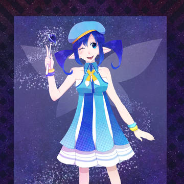 IPASU