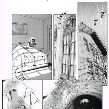 2014_0116窓と鹿