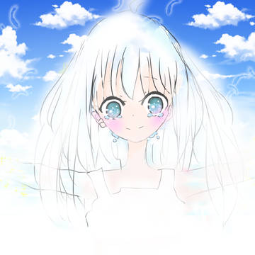 さよなら