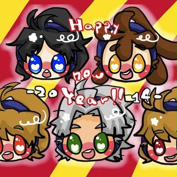 【rkrn】お年賀【aph】