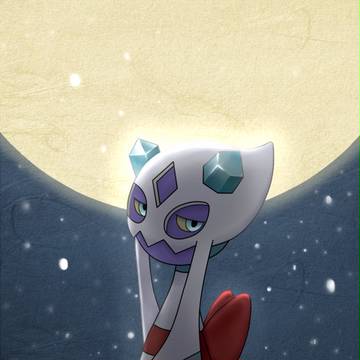 流し目の子