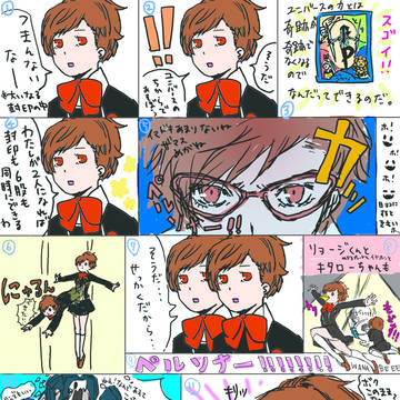 P3主人公を助けたい全ての人の魂の戦いに参戦