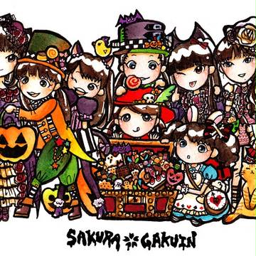 Pumpkin Parade