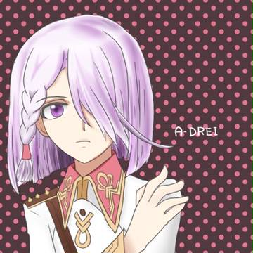 アードライ