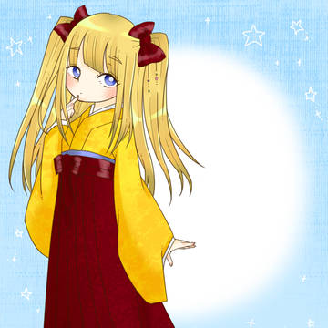 お年賀袴ちゃん