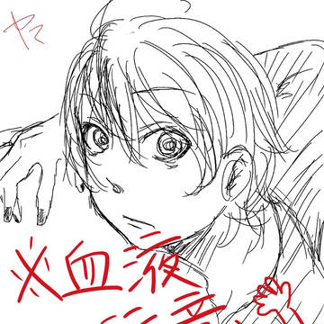 オリジナル絵