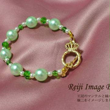 【うたプリ】嶺二イメージブレスレット