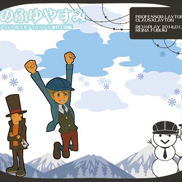 COMICCITY福岡34新刊