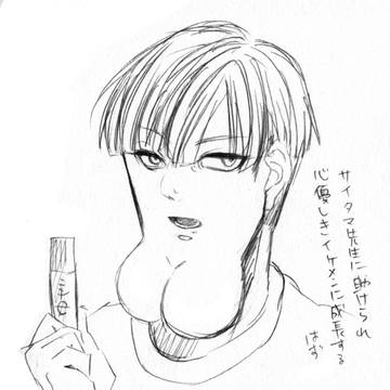ワン作品らくがきまとめ