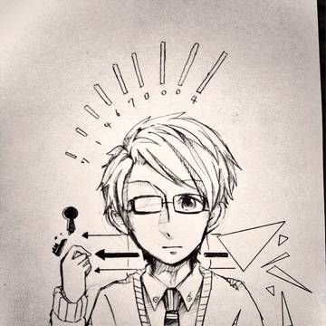 ENOMOTO