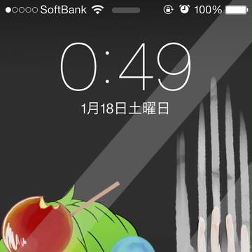 閉じ込めてみた ナッティー
