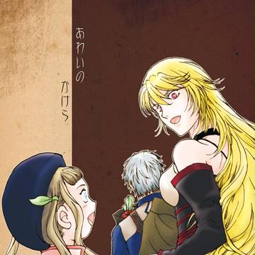 【テイルズ菜園34】新刊はこんな表紙になりましたが内容と