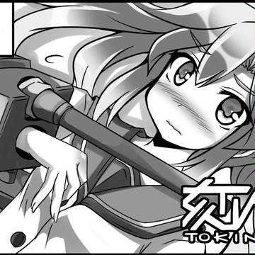 砲雷撃戦6のカット