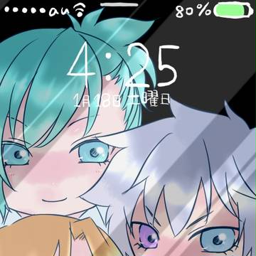 カルナイ閉じ込めてみた!