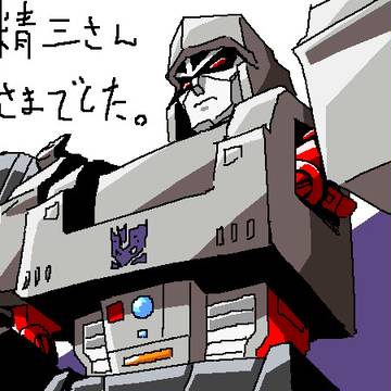 追悼絵。