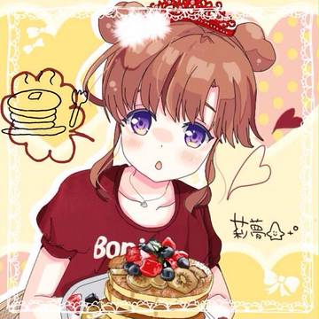 ぱんけ～き～～