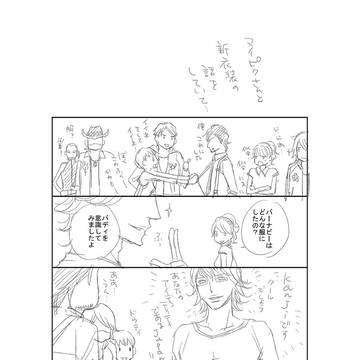 ネットでよく見る外国人のアレ【T&B】