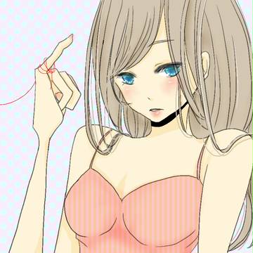 試してみる？