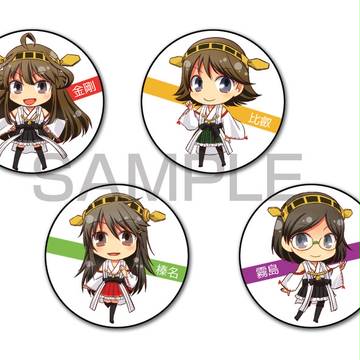 艦これバッジ