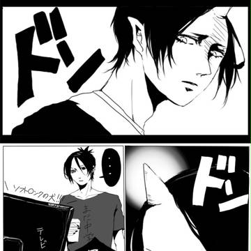 最近のやつ