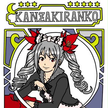 ミュシャ風神崎蘭子