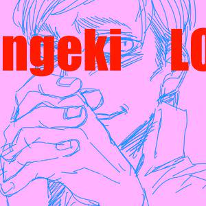 進撃エルリlog