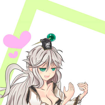差分
