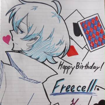 Happy Birthday　Freecell！！