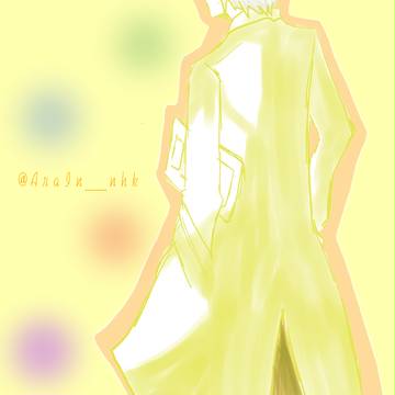 和也委員長