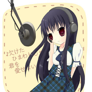 アフレコ千夜先輩
