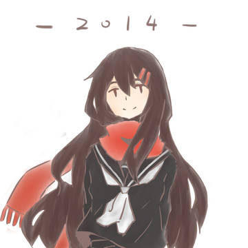 -2014-