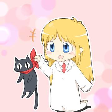 はかせ&さかもと