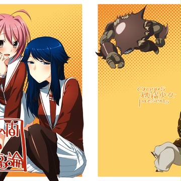コミティア107新刊