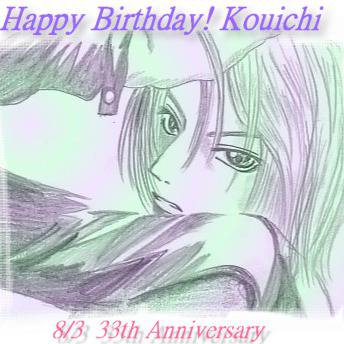 kouichi birthday