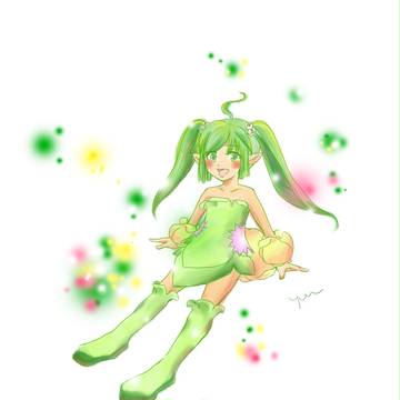 マルルゥ