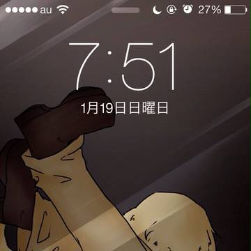 閉じ込めルディ