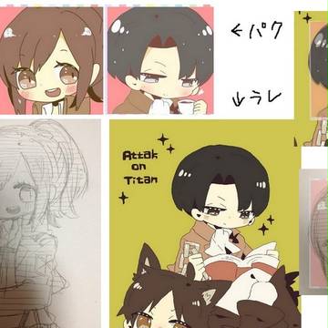 トレパク注意喚起