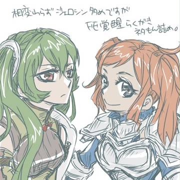 覚醒ラクガキもの