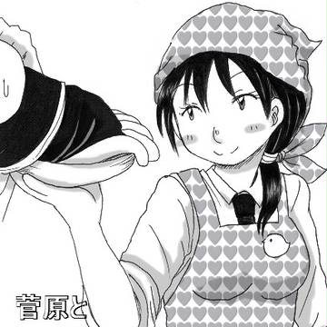 菅谷と原さん漫画３・前編