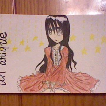 an anique