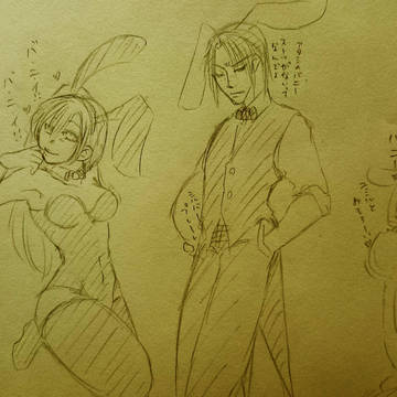 進撃のユミクリ
