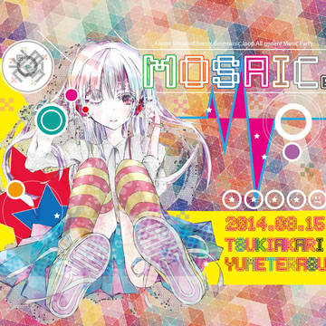 MOSAIC.13thフライヤー