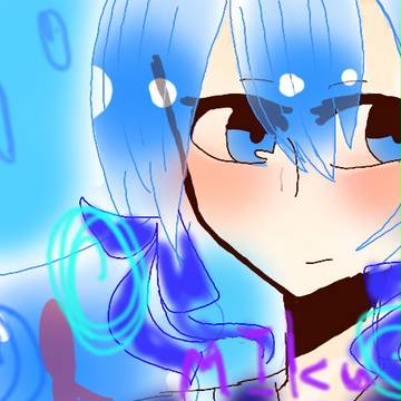 ミクちゃん!!